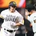 平日午後、届いた報せに「涙でてきた」　最後に明かされた“名前”にSNS歓喜「アツすぎる」