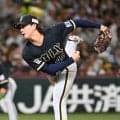 【オリックス】片山楽生が初回１死も取れず４失点KO　佐藤一磨に続きチーム2人目の屈辱