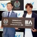 元日本代表ＦＷ大久保嘉人氏、Ｗ杯優勝のスペインに「組織力もありながらの個の力」…今年９月にはバルセロナで新クラブを設立