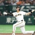 巨人　連勝が３でストップ　負傷離脱者続出で石塚を４月以来の先発起用も打線がつながらず