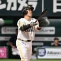 【データ】ソフトバンク、１試合26安打以上は４度目　４回までに20安打以上は３度目