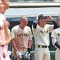 崇徳・徳丸　涙の敗戦「去年と同じような負け方をしてしまった。自分の力不足」　あと１アウトで勝利逃す