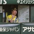 阪神・藤川監督「皆で取り切った」９連戦単独首位締め　前半戦ラスト巨人３連戦へ「燃えていきましょう」