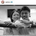 中谷潤人　プロゴルファー・田村亜矢と結婚発表「僕たちらしい温かい家庭を」　ＳＮＳにツーショット写真も公開