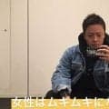 女性が筋トレするメリットは？