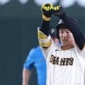 「この先10年は二塁手に困らないんじゃないか」巨人の23歳韋駄天選手に他球団ファンも脱帽　リーグトップタイの25盗塁にリーグ4位の打率　圧巻の.423「走攻守すべてにレベルアップしている」