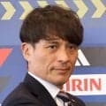 日本代表監督の選考過程は？　技術委員会の“形骸化”指摘も　宮本恒靖会長「技術委員会は監督のことを話す場ではない」…１５年ハリル氏までは委員会が推挙の形も変更に