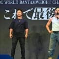 那須川天心が倍返しリベンジ宣言「自分の拳で決着をつける」９・27井上拓真との再戦