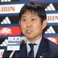 賛否両論の森保監督続投　継続路線には新たなスパイスが必要なのでは