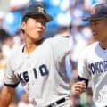 横浜と慶応が決勝かけ激突！横浜はプロ注目右腕・織田 翔希が先発！【神奈川】