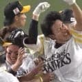 代打・柳田悠岐の劇的サヨナラ打でソフトバンク勝利！　楽天ドラ6・九谷瑠がプロ初勝利…23日パ結果