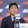 森保監督　半年間の短期契約に言及「シンプルかなと思う。やるかやらないか決めるだけ」「ミッションを考えると身の引き締まる思い」
