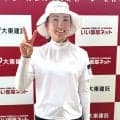 【女子ゴルフ】今季２人目のルーキーＶへ　中沢瑠来「開き直っている」　連日の６７で好位置で決勝