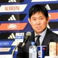 「ランク上か下で違う」　サッカー日本代表、森保監督続投の経緯説明
