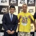 亀田京之介　９・２３大阪で中谷潤人が苦しんだエルナンデスと対戦「３メートルくらい飛んでいくんちゃいますか。レベル違う」