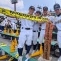 【高校野球】前橋育英、アルプス席には甲子園出場願う大きな木札「野球の神様が…」／群馬