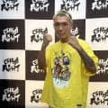 【ボクシング】亀田京之介がエルナンデス戦へ意欲「自信しかない。レベルちゃうんじゃないですか」