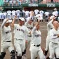 9年ぶり東筑と初V狙う希望が丘　福岡大会25日決勝、見どころは