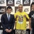 亀田興毅ファウンダー、新生「3150FIGHT」の方針説明「継続的に世界戦を西で開催」