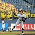 強心臓のルーキーが決勝で2失点完投　「日本文理の新看板」浅井投手