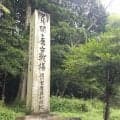 東軍に軍配が上がった「天下分け目の戦い」 関ケ原Sでは“西軍”が勝利数で圧倒