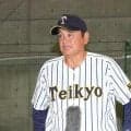 【高校野球】帝京長岡・芝草監督、悔しさいっぱい「甲子園に連れて行けず申し訳ない」／新潟