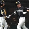 「ただのフライにしか見えなかったのに…」鷹の4番が大台の30発到達、首位攻防戦での衝撃逆転弾にファン驚愕「は？打球のノビおかしいやろ」「栗原のホームランの中でいちばんやばい」