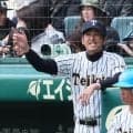 選抜出場・帝京が準決勝敗退…二松学舎大付に敗れ涙、春夏連続の甲子園切符掴めず【東東京】