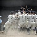 神村学園が鹿児島実を破り、4連覇　9回目の夏の甲子園　鹿児島大会