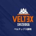 ベルテックス静岡が新シーズンのロスター確定…ロースターを刷新し、トレダリアス・マカラムら外国籍4選手加入
