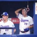 【中日】打線沈黙で今季９度目零敗…５位広島の結果次第で前半戦最下位決定も