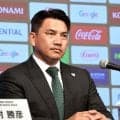 「最大の目標はロサンゼルス五輪での金メダル獲得。将来的に第７回ＷＢＣも指揮を執っていただきたい」侍ジャパン強化委員長が語る井口監督への期待