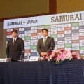【侍ジャパン】「野球振興と９割２分の圧倒的な戦績」コミッショナーが強調した前任者の功績