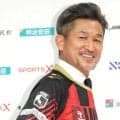 三浦知良が５９歳４カ月で４年ぶり公式戦でゴール！！　先発して後半７分に福島加入後初得点