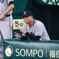 【巨人】橋上監督代行「終わった時にどうなっているかが一番」前半戦首位ターン決定
