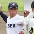 【高校野球】群雄割拠制するのは19年ぶり創価か、創部初の八王子実践か／西東京決勝見どころ
