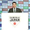 侍ジャパン・井口資仁新監督就任　ロス五輪へ大谷らメジャー組の参戦熱望「日本の宝。引っ張っていってほしい」早期ヒアリングへ