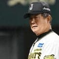 阪神・平田２軍監督　後半戦も“原石”発掘　若手ら１軍での活躍に手応え　石井らリハビリ組も「後半に向けて順調」