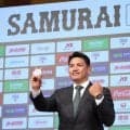 【侍ジャパン】井口新監督、初陣は11月若手主体の大会「アジアプロ野球チャンピオンシップ」