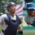 全国各地で決勝戦ラッシュ！埼玉では「2強」が激突、横浜、健大高崎、専大松戸らも登場【全国の注目校・26日の試合予定】