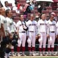広島大会　広陵が大会４連覇逃す　広島商との名門対決で逆転負け　グラウンドに突っ伏し選手達が号泣　昨夏は不祥事で甲子園１回戦後に辞退