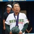 【高校野球】専大松戸、９回に逆転され優勝逃す　持丸監督「子どもたちにつらい思い…」／千葉