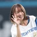 【日本ハム】ファーストピッチを務めた鈴木亜美がきつねダンス「めっちゃかわいい」ファンも笑顔