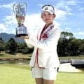 【女子ゴルフ】１９歳加藤麗奈が歴史的伸ばし合い制す　バーディー総数１５５３個　最下位が４アンダー