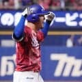 【中日】前半戦ラスト白星締め！板山祐太郎が決勝三塁打、広島敗戦or分けで５・９以来５位浮上