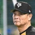前夜２死球の巨人・大城が練習欠席　下半身のコンディション不良で　死球の影響は「多少なりともあると思います」と橋上監督代行
