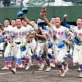 埼玉大会　花咲徳栄２年ぶり９度目Ｖ　春は８-０から逆転負け　涙のエース黒川「悔し負け方をした甲子園に戻れる」リベンジの夏へ「優勝目指す」