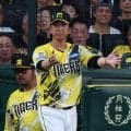 「一塁審判がなんでベースの前に入ったんですかね？」と解説者指摘　阪神・藤川監督リクエストも判定変わらず　四回にバントの元山が一塁アウト