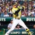 【阪神】５回まで６残塁で無得点　好機つくるも後続凡退　１、２戦目は合計３得点と20残塁