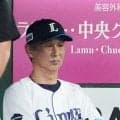 【西武】西口監督「よく戦えている。なんとか死守を」貯金13＆２位で前半戦終了　酷暑の８月へ